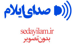 تیراندازی در مراسمات عزا و عروسی، کلید واژه‌ای فرهنگی یا ضدفرهنگی؟