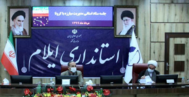 امام جمعه ایلام از روز اول در امر مبارزه با کرونا پیشگام بوده است