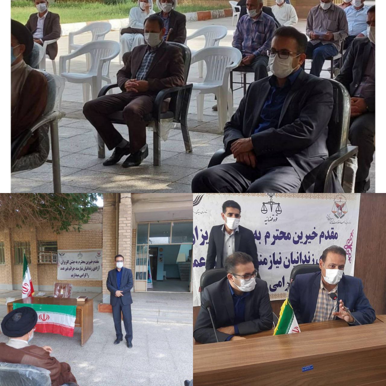 کمک ۴۰۰ میلیون ریالی خیرین موسیان و دشت عباس در جشن گلریزان