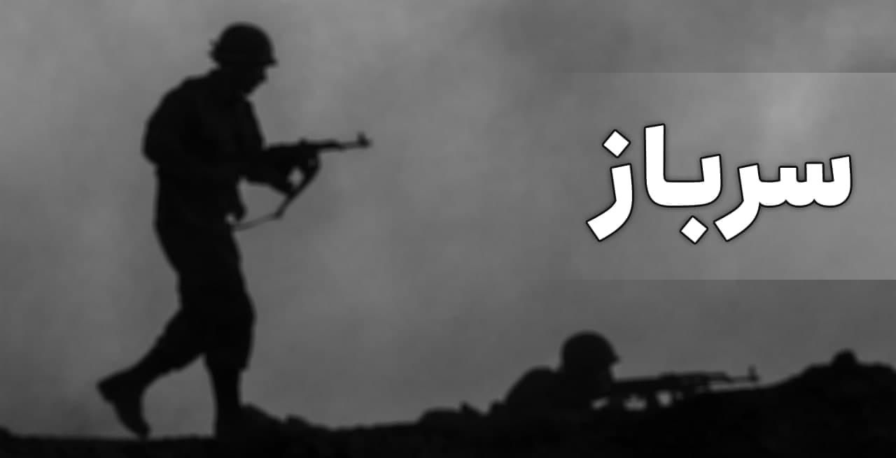 تسهیلات ویژه سازمان وظیفه عمومی در هفته نیروی انتظامی