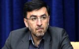پیش‌ ثبت‌نام ۱۳۰ داوطلب انتخابات دوازدهمین دوره‌ی مجلس شورای اسلامی در استان ایلام/ در مرحله‌ی پیش‌ ثبت‌نام هیچ بررسی صلاحیتی انجام نمی‌گیرد
