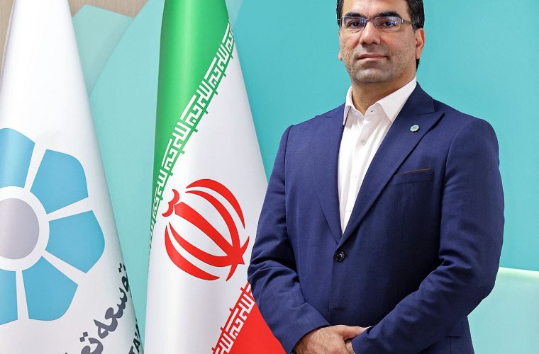 پیام مدیرعامل بانک توسعه تعاون به مناسبت سالروز تاسیس بانک