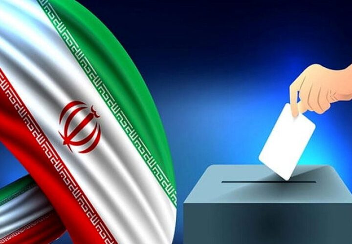 تعداد داوطلبان تائید صلاحیت شده ایلام به ۱۲۹ نفر افزایش یافت تعداد داوطلبان تائید صلاحیت شده ایلام به ۱۲۹ نفر افزایش یافت