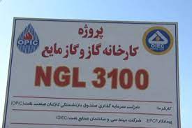 از ارائه آمار کذب جذب نیروی بومی “تا” رفتار چاله میدانی