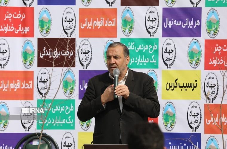صیانت از منابع طبیعی وظیفهای همگانی است صیانت از منابع طبیعی وظیفهای همگانی است