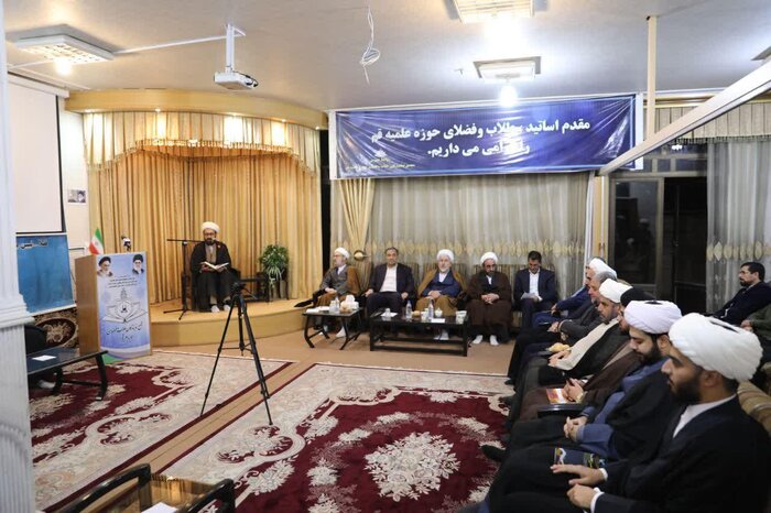 دفاع مقدس، اربعین و مشارکت حداکثری در انتخابات از افتخارآفرینی های ایلامیان است دفاع مقدس، اربعین و مشارکت حداکثری در انتخابات از افتخارآفرینی های ایلامیان است