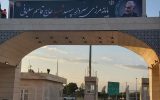 تردد بیش از ۴۰ هزار نفر در ۲۴ ساعت گذشته