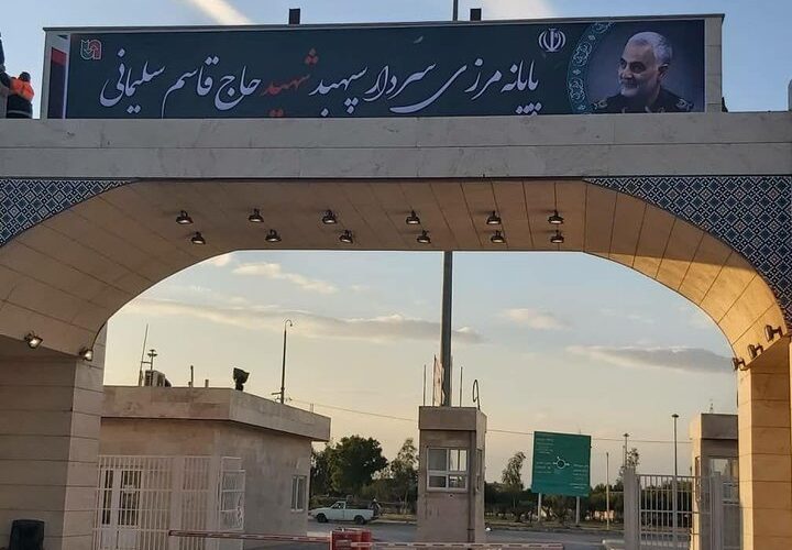 تردد بیش از ۴۰ هزار نفر در ۲۴ ساعت گذشته تردد بیش از ۴۰ هزار نفر در ۲۴ ساعت گذشته
