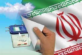 اسداله چراغی نماینده مردم حوزه انتخابیه دهلران شد اسداله چراغی نماینده مردم حوزه انتخابیه دهلران شد