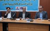 ‍ بومی گزینی  در شرکت های فعال منطقه خط قرمز است