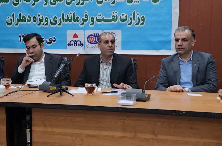  بومی گزینی در شرکت های فعال منطقه خط قرمز است بومی گزینی در شرکت های فعال منطقه خط قرمز است