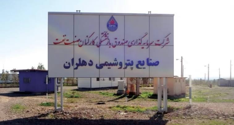 حاتم بخشی مدیر عامل پتروشیمی دهلران برای پروژه تعطیل !
