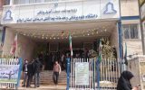 صدای نارضایتی از دانشجويان ایلام ؛ دانشجویان علوم پزشکی خواستار توقف فشارهای آموزشی شدند