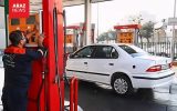 بی نظمی در جایگاه‌های سوخت دهلران ،مدیریت سلیقه‌ای و عشقی ادامه دارد / اقای مدیر کجایی /